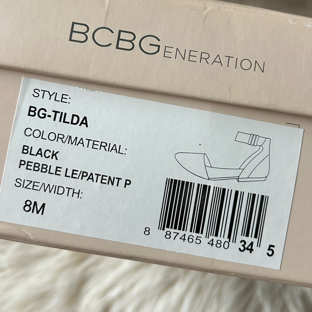 BCBGeneration Tilda Ballet Flat Women 8M leather gray snakeskin ankle strap NEW - Picture 3 of 8